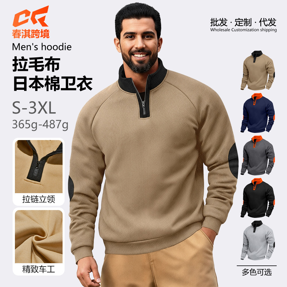 Nuevo transfronterizo de Europa y América Amazon otoño y invierno collar relajado de vello cuello vertical medio cremallera chaqueta de manga larga