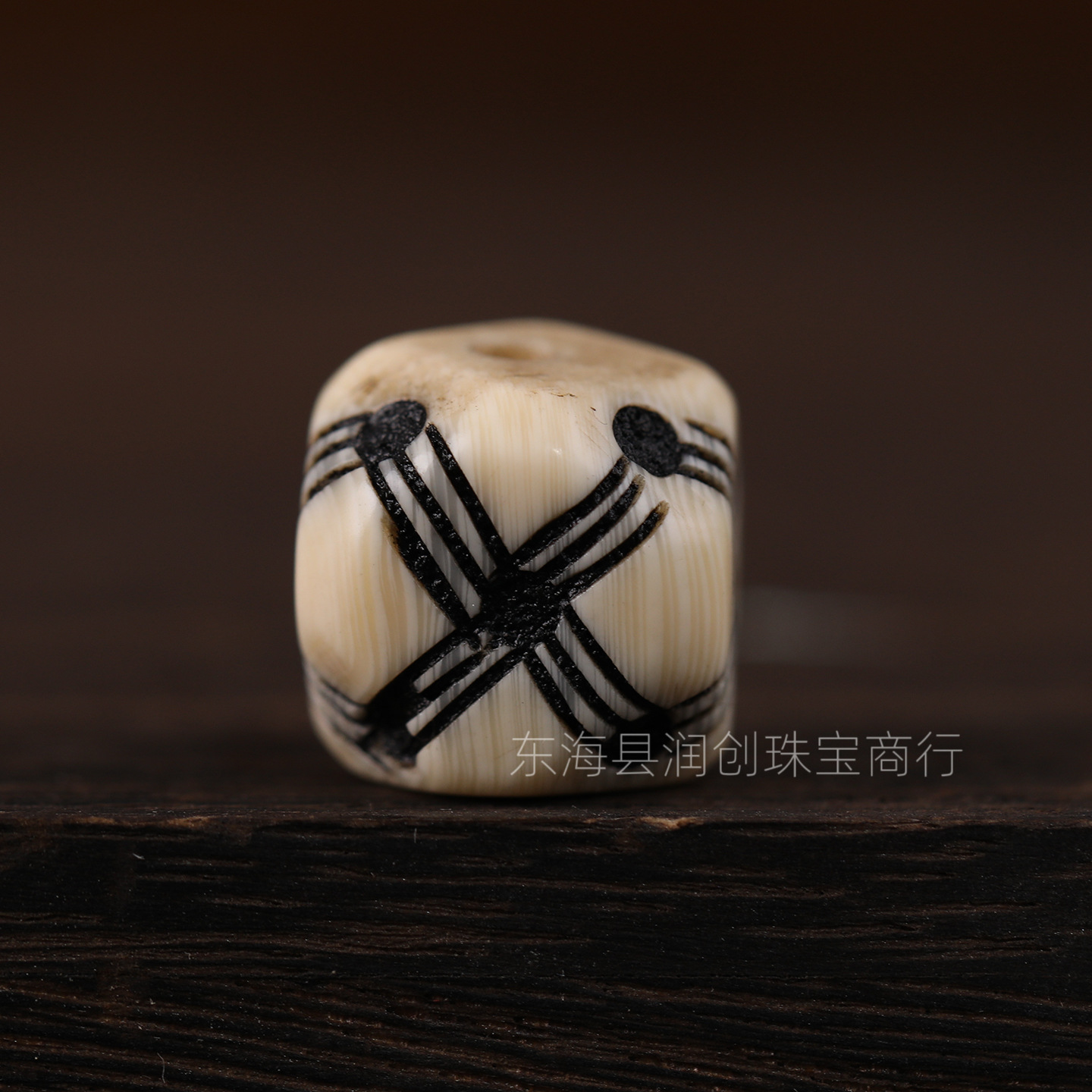 Xizang-style engraved dice-shaped square beads bracelet, DIY semi-finished loose beads, accessories, and decorative items