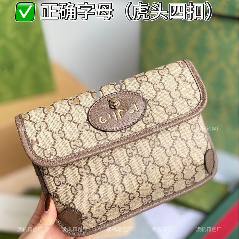 Foreign Trade Tiger Head Bag g's Popular Crossbody Bag European and American Retro Trendy Men's and Women's Same Style Gift Box Wholesale Delivery Foreign Trade Tiger Head Bag g's Popular Crossbody Bag European and American Retro Trendy Men's and Women's Same Style Gift Box Wholesale Delivery
