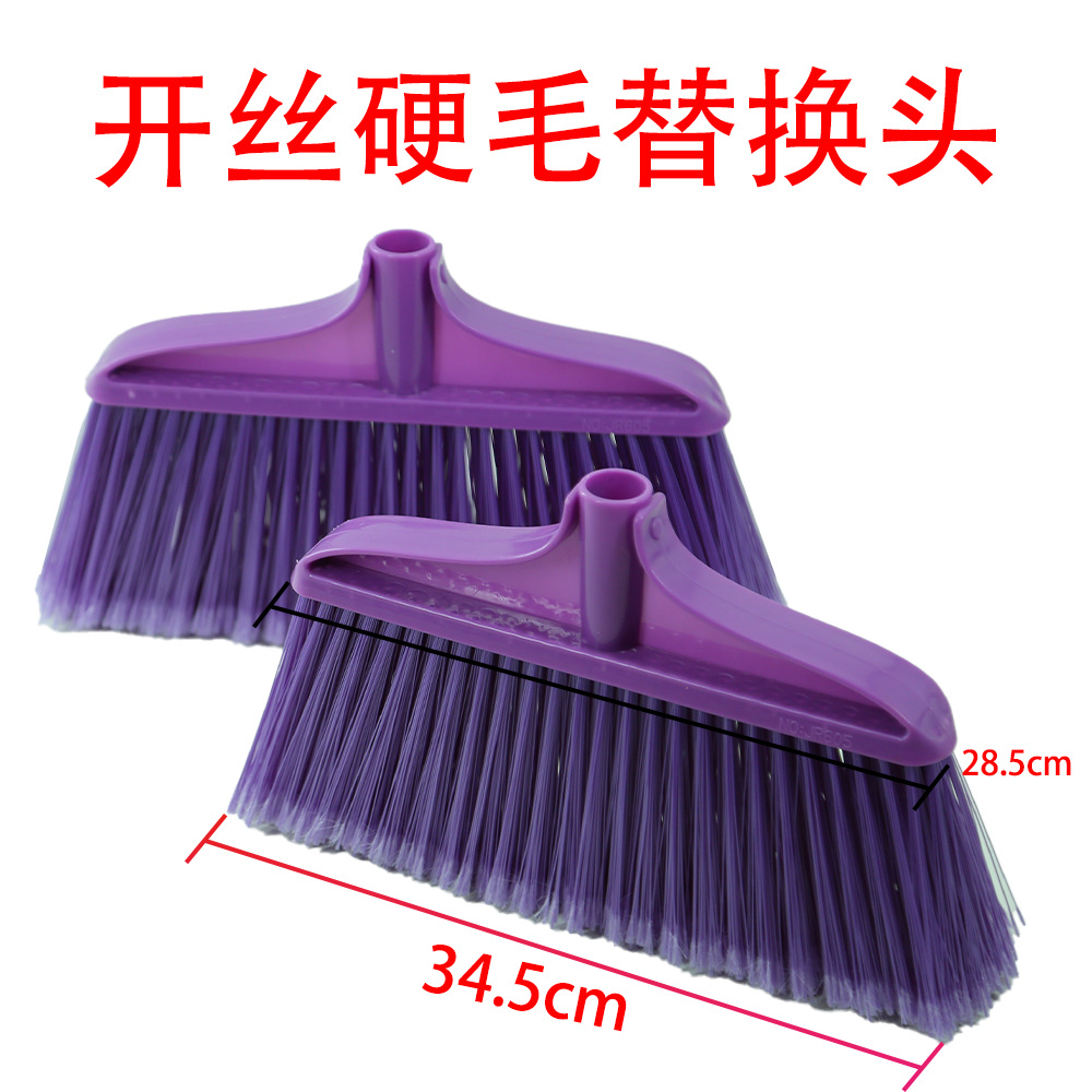 Escoba de plástico grueso de pelo duro herramientas de limpieza de escopo de limpieza de escopo de limpieza mayorista de la escuela image 34