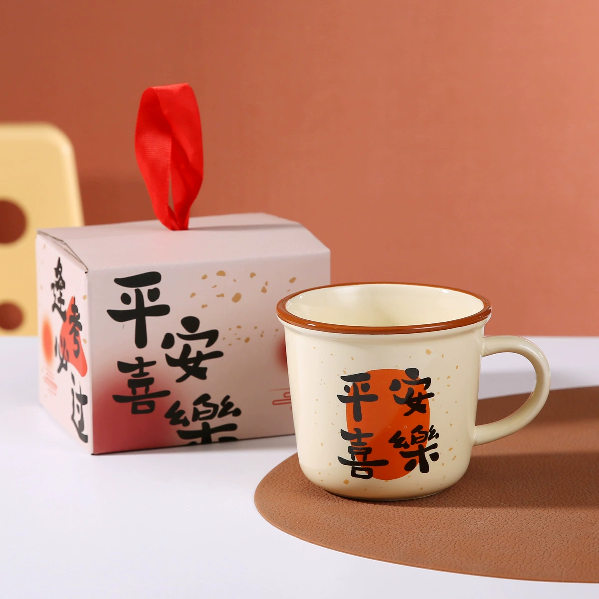 Printed Graduation Season Wishes Ceramic Mug Good-Looking Girl Creative Text Retro Birthday Gift Coffee Cup