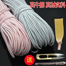 ѝ����Ƥ���ɾo��������ʽ���K���øߏ���ţ�����ѝ�^�ɾo�K�o