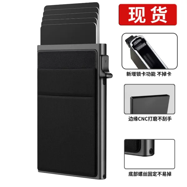 Ready-Made Men's Card Holder with Rfid Protection, Aluminum Alloy Card Case with Side Push Mechanism and Screw Reinforcement