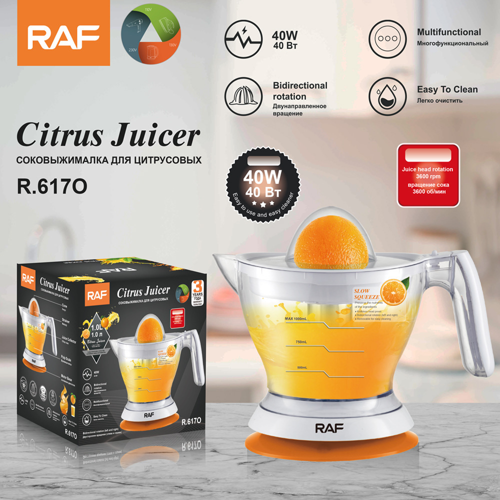 RAF transfronterizo exclusivamente para máquinas de jugo de naranja domésticas eléctricas pequeñas, máquinas de jugo de naranja, portátiles y compactas