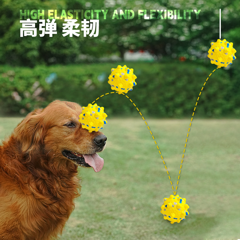 新しいペットのおもちゃのボールETPUポップコーンのおもちゃは犬の歯ぎしりに耐えます。|undefined