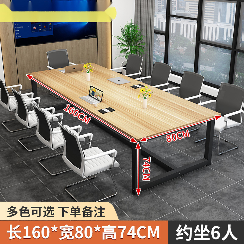 ൬۞۝길이 160 폭 80 높이 74 [6인 핫 세일] ☣