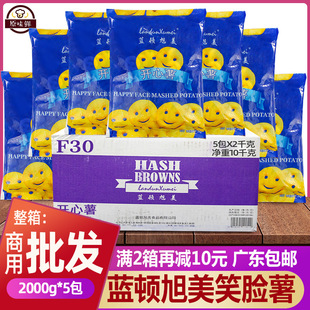 �����{�D����ЦĘ�����������Ʒ��������_���� �����2kg*5��