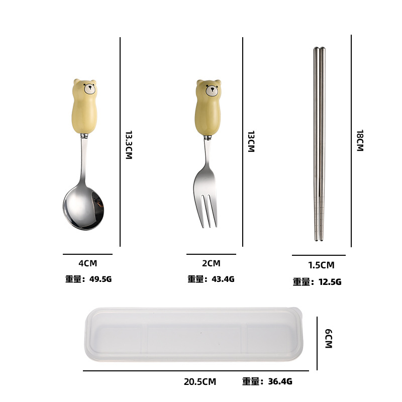 미샤오슝 포크, 스푼, 젓가락 세트