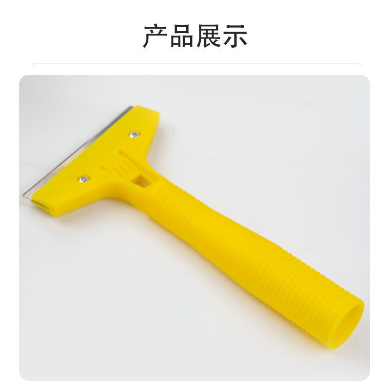 详情图_6.jpeg