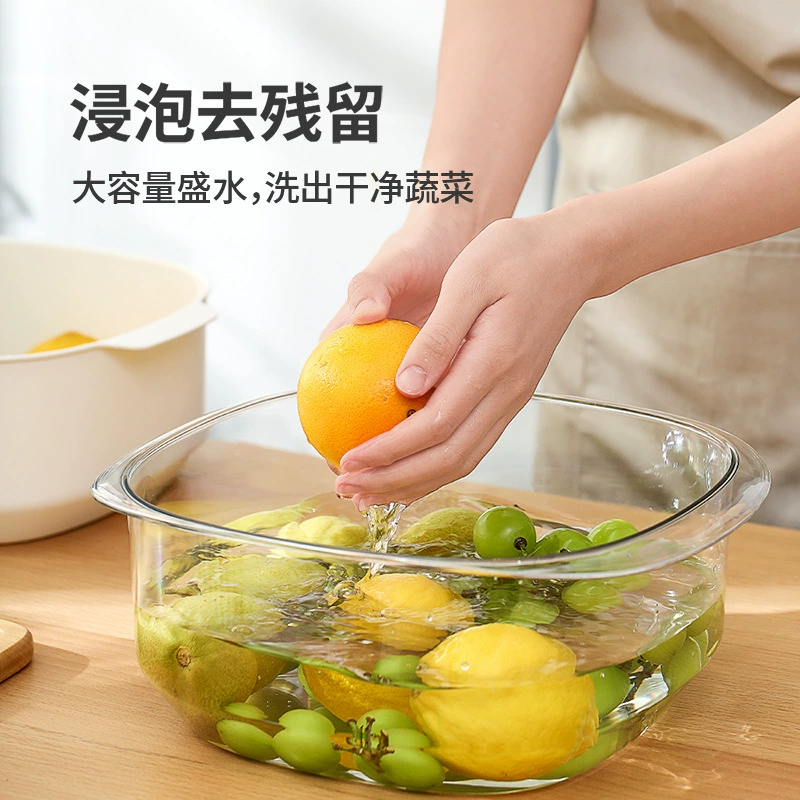 FaSoLa Бытовая двухслойная сливная корзина для кухни утолщенная пластиковая раковина для мойки фруктов корзина для мойки оптом