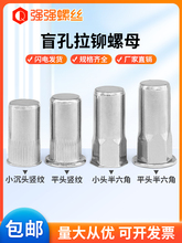 304���P�ä�����T��ĸ�T��������ķƽ�^���T���^��î��ñM6M8M10