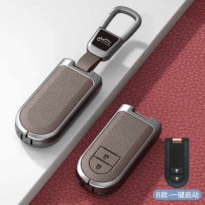 Cover Perodua Toyota Remote Control: Car key bag
