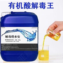 ��ˮ���ЙC���s�����~�r�{ˮˮ�a���⁆�}��Ĥ������ˮˮ����