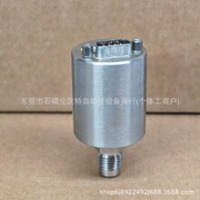GP-275185 MKS ��ռ� ������� ȫ���ֻ� ���