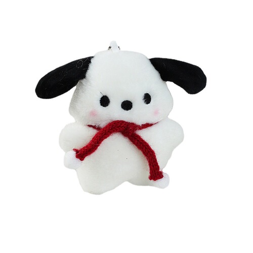 Internet celebrity cute Pacha dog plush doll  new doll machine doll cute Pacha dog plush toy