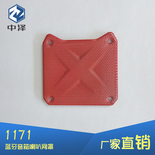KTS1171�{��3��o��������ȾW���F�W ���ٛ_�׾W�����w���m�W