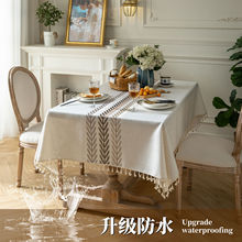 ��׿�ߙn�Շ��в�������ʽ��ɫ�����ˮ����������w���L����̨��