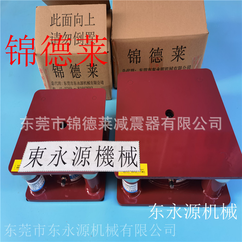 三次元隔震垫 锦德莱防震脚 风机用充气减震垫找东永源