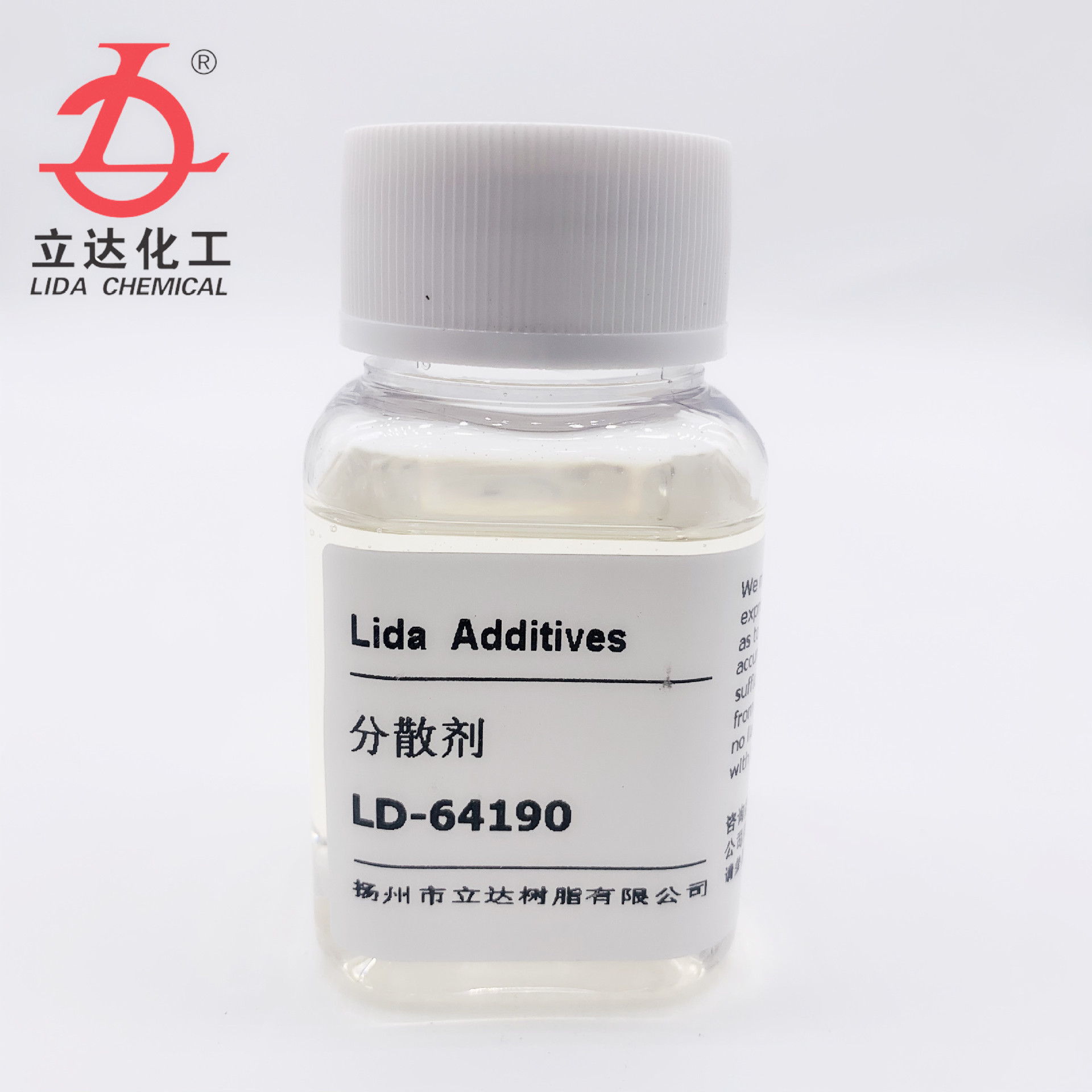 水性润湿分散剂 LD-64190  BYK-190