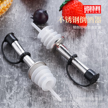 �S��ֱ��304���P�PE���ϵ����� �����{���� �N����ƿ��