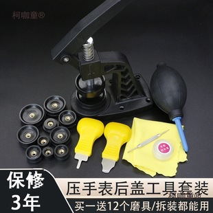 �����ֱ퉺�w�C�ޱ����ߓQ늳����ʯӢ�퉺�w�����w���w�R��̫��