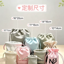 绒布袋;麻布袋;棉布袋