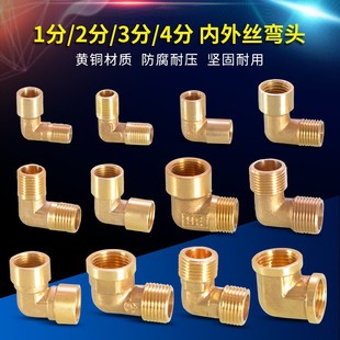 ���u�羳���Q������90&deg;�ȏ����^ֱ�Ǐ��S�~׃���D���^ˮ�����