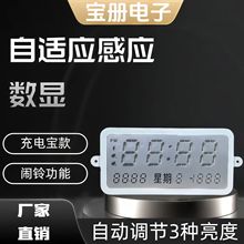 ���m������Б�LED���@���b�����R������f��v�ض��[�R����