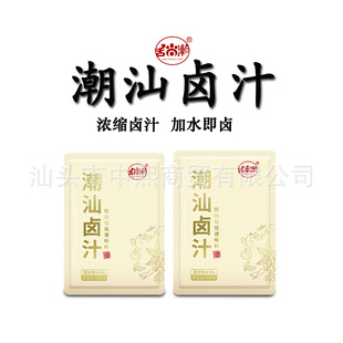 ���г������u֭���u֭�u�ϰ����y�u�Z���uţ���ͥ����С���b�u֭