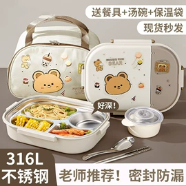 保鲜盒、饭盒;水桶、水缸;米桶、储米箱