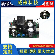 �h~36W�߉�ݔ��380V�D24V19V12V5V�_�P�Դ��AC-DC���I�x���x���