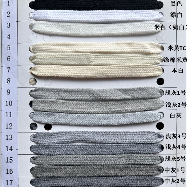 Fabricante en stock plano 1cm 1,2 cm doble capa color hueco cuerda de algodón plana ropa sombrero cuerda pantalones cuerda cordón cabeza de metal