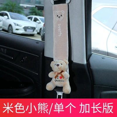 anti-tightening neck soft Four Seasons – Seat belt shoulder pad - extended-bear-single-pack
