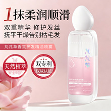 ��ˮ����o�l���͇��F�ɿ�ë���^�l�o��W��혰l�B�l���l���l���