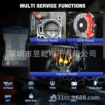 Full-Featured Diagnostic Programming – Avtomobil diaqnostika alətləri