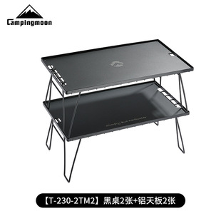 CAMPINGMOON�����p�Ӻ�ɫ�F���������X������������F�ռ{����