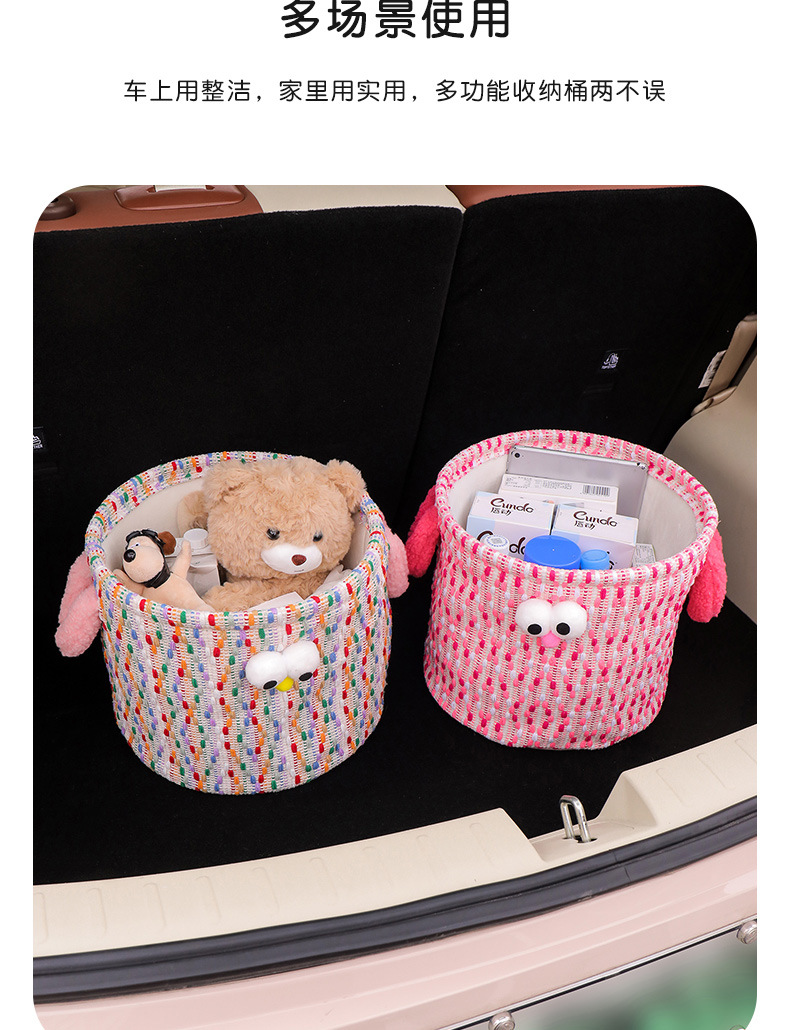 Car Storage Bin for the Passenger Seat, Snack Storage, Decorative Cartoon Folding Organizer, Car Trunk Storage Box