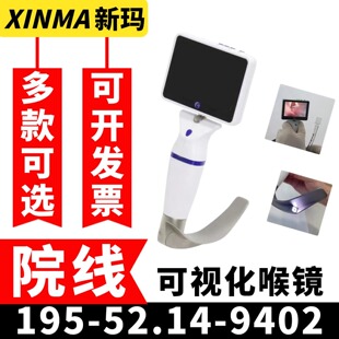 ��y��ҕ���R ��ҕ���wҕ�l���R�x�� ��ҕ�Կ�ҕ���w���R69