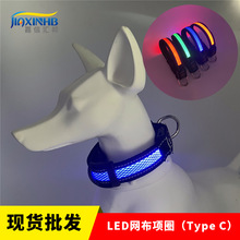 �¿�LED�l�⹷ȦType C��늌��ﹷ���Ȧҹ�g�޹���ȫ��ʾ������