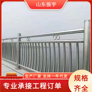 ���@���^��·�ӵ̘������P��o��304���P�����o�ڌWУ�⠝�o��