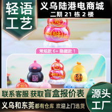 �����¿�������\�o��С���Jä�г������k�����̔[���W���Y�����l