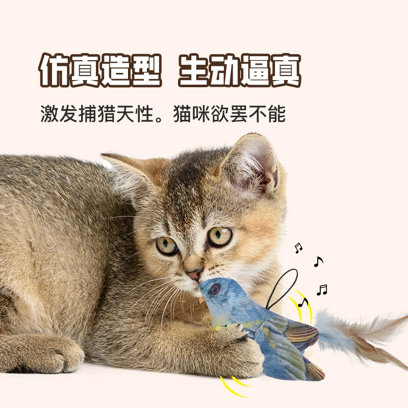 Игрушка с имитацией звуков птиц и кошек, имитирующая поющие птицы, для развлечения кошек, устройство для самостоятельных игр, электронная подвесная игрушка-птичка для кошек.