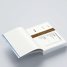 �����ԈD�ĕ����������Rġ�W�������b�������Թ�˾�L������ӡˢ