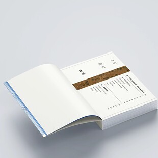 �����ԈD�ĕ����������Rġ�W�������b�������Թ�˾�L������ӡˢ