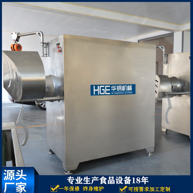 供应冻肉盘绞肉机 香肠加工全套设备 商用绞肉机250型