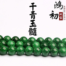 ����ˮ�� 7a����������ɢ�� �A�� ���Ʒ�F�������� �S��ֱ�N