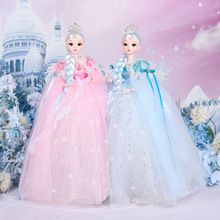新款60厘米音乐纱裙娃娃雅德芭比洋娃娃女孩生日礼物儿童玩具批发