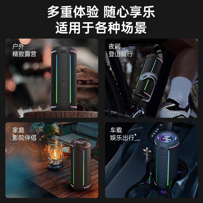 新型X30スピーカー携帯屋外家庭用RGB小型鋼砲高音質カードbluetooth小型音響工場卸売り|undefined