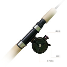 冰钓竿虾竿路亚鱼竿冰钓杆蝦竿鱼杆渔具钓鱼竿小配件冰钓支架冰钓