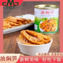 �㽭�����R���͠F�S���R�˹��b���S���r��S280g*6���^�ʳ��